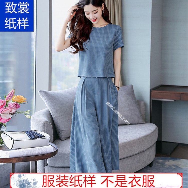 服装样板图推荐品牌 新人首单立减十元 21年6月 淘宝海外 服装样板图推荐品牌 新人首单立减十元 21年6月 淘宝海外