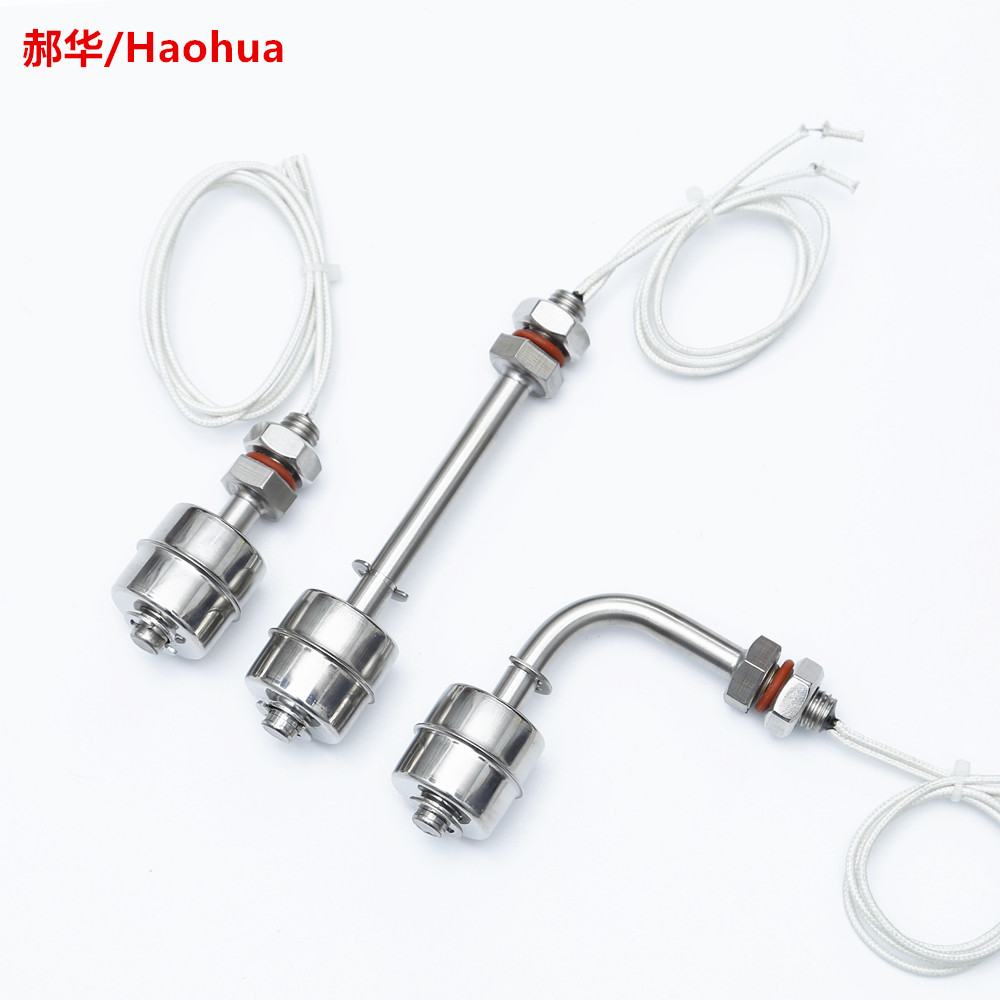 304浮球开关洗碗机防干烧液位开关水箱自动补水开关小浮球24-220V,淘宝优惠券,粉丝福利购,淘宝优惠卷