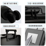 Высококачественный брендовый японский чемодан, популярно в интернете