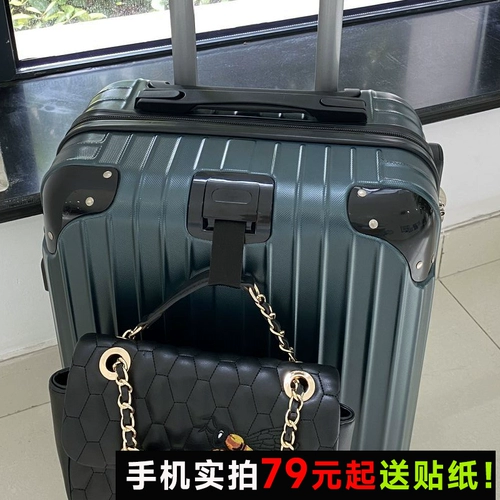 行李箱 女小型轻便登机箱ins网红密码箱结实耐用拉杆箱学生万向轮