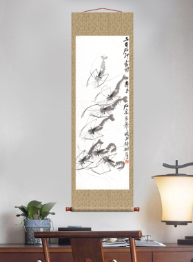 齐白石 虾趣图 卷轴挂画仿古画复制品花鸟画名人字画玄关书房装饰