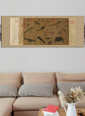 唐 黄筌 写生珍禽图 仿古画字画卷轴古代名画复制品花鸟画国画