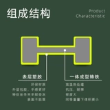 Мужские спортивные женские гантели для йоги для спортзала