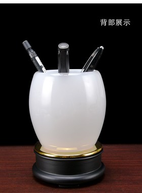 高档定制玉笔筒摆件教师节礼物
