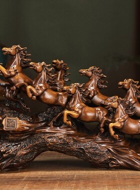 木纹木质生日开业办公室包邮