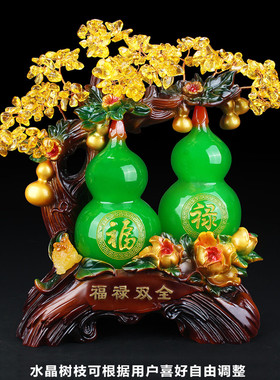 葫芦摆件生日礼品玄关酒柜摆设