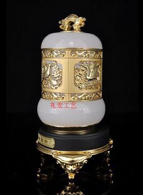 茶叶罐琉璃玉摆件送长辈纪念礼品