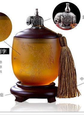 琉璃茶叶罐送长辈客户特色纪念品