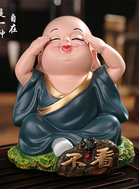 励志三不小和尚书房禅意摆设