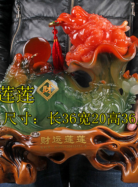 金蟾树脂三足招财进宝办公桌摆件