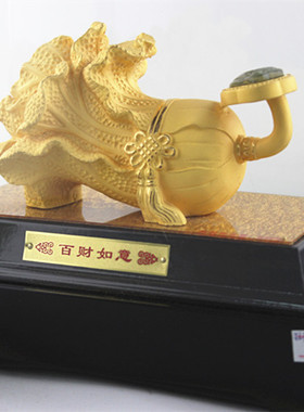 如意绒沙金开业办公桌乔迁礼品