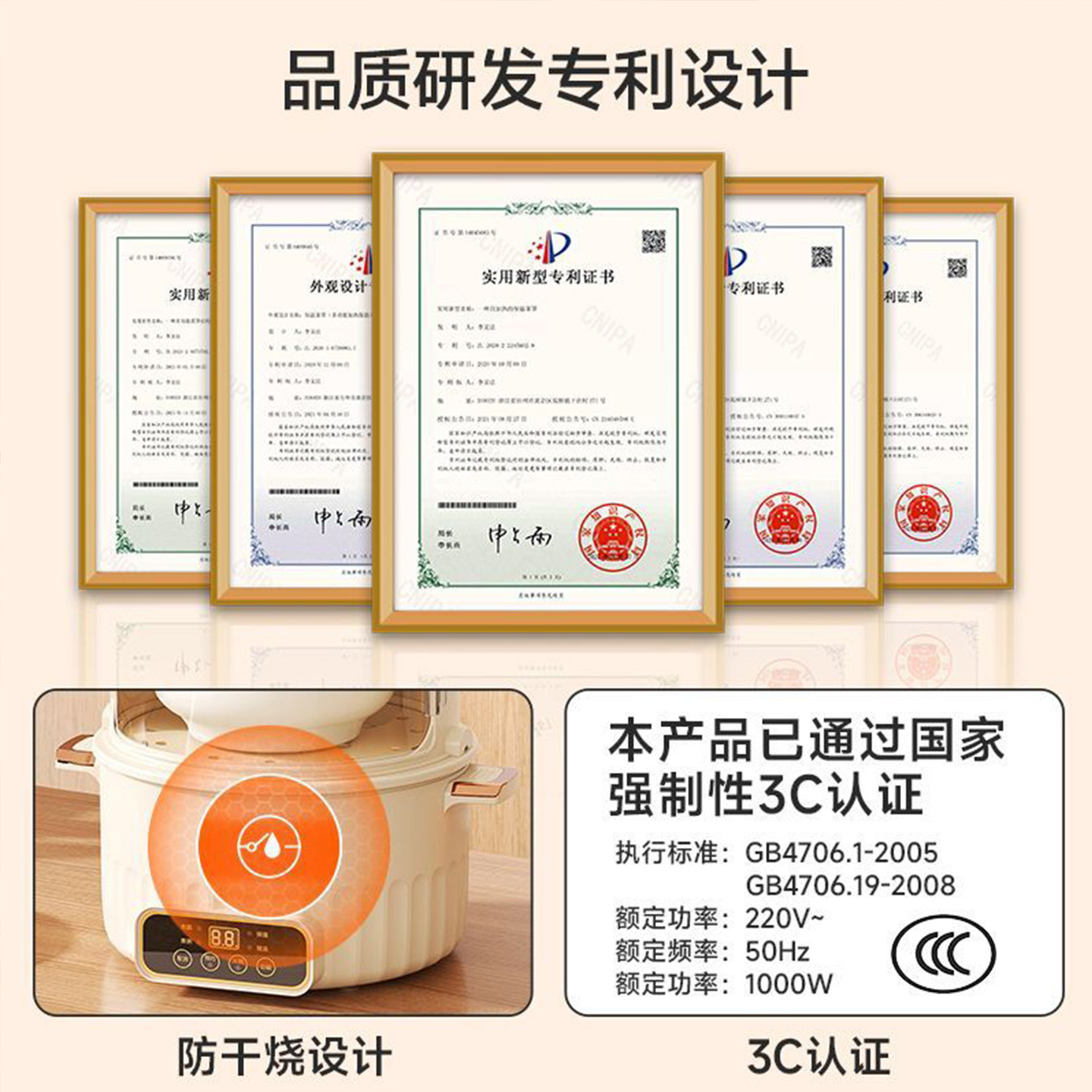 保温菜罩多层2025新款菜盖罩家用智能冬天加热饭菜热菜饭神器恒温