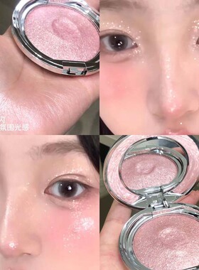 闪门信徒！土豆泥爆闪高光膏