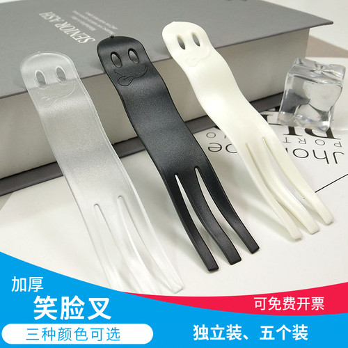 中高档透明磨砂白色黑色三指蛋糕叉高档刀叉套装100支水果奶茶店 - 图0