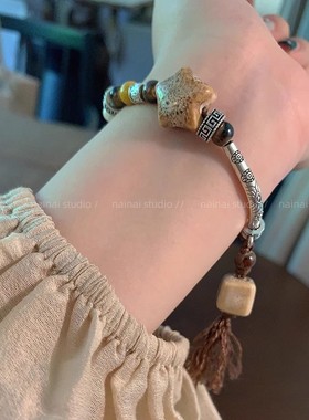 星星陶瓷手链~新中式民族风串珠流苏手饰2023年新款古风禅意手串