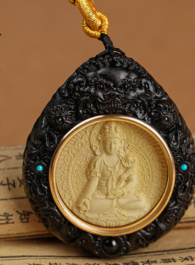 黑檀木双面雕刻12生肖佛牌吊坠镶嵌守护神饰品可转珠文殊菩萨属兔