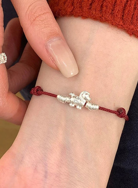 S925纯银马年马上有钱盘缠红绳手串女小众轻奢气质本命年百搭手饰