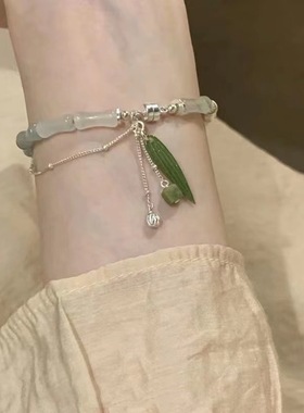 「竹报平安」天山冰翠竹节链条磁吸手链新中式古风小众轻奢手饰女