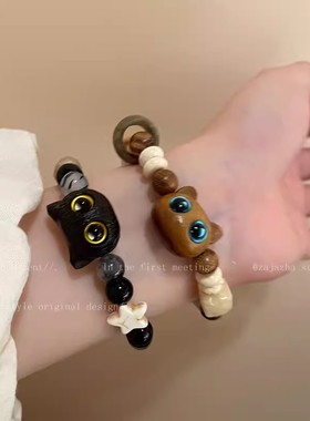 2024年新款小众设计感奶酪黑芝麻酱小猫手链时尚简约百搭手饰品