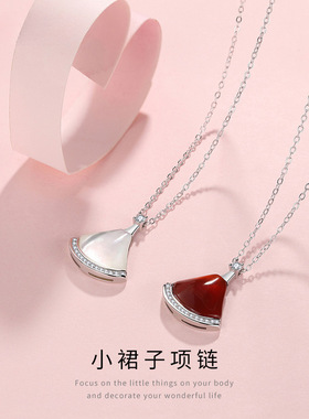 s925纯银小裙子项链女玫瑰金扇形锁骨链女网红同款ins 冷淡风