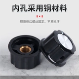 Mf-a01/a02/a03/a04/a05 Ручка с потенциометром