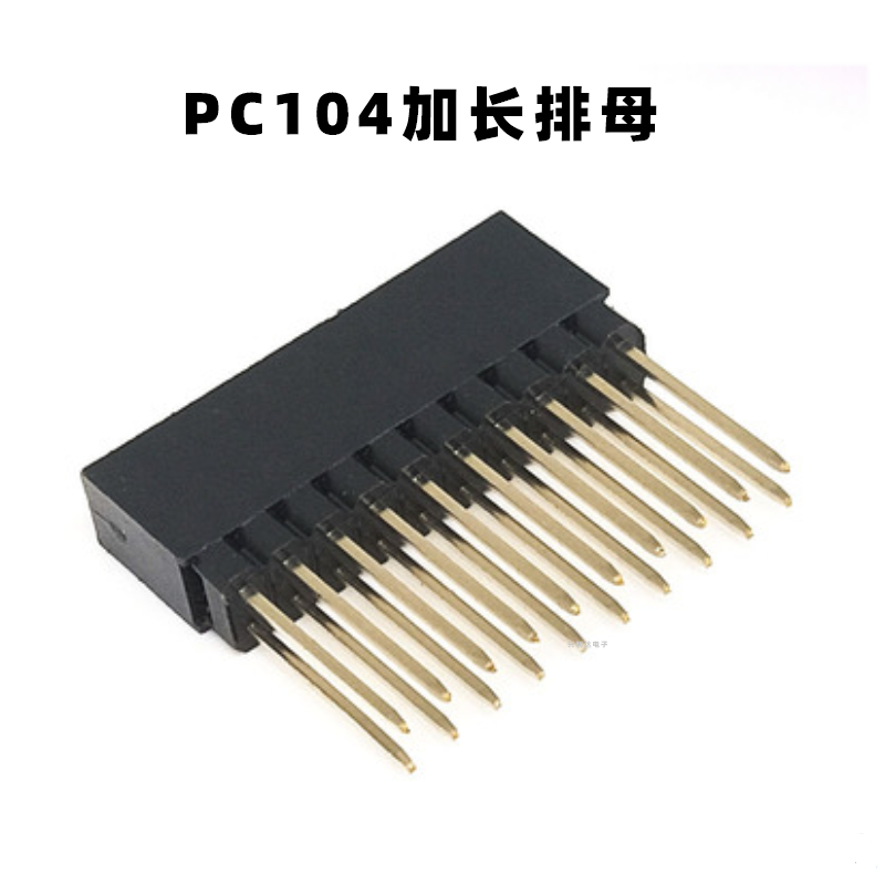 2.54mm间距单排双排加长排母排针PC104长脚插座23mm1*68 2*5 10P - 图0