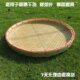 Handmade Bamboo Sieve Bamboo Perforated Bamboo Dustpan Environmentally Friendly