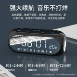索爱 S69, маленькие колонки, портативный мобильный телефон, bluetooth