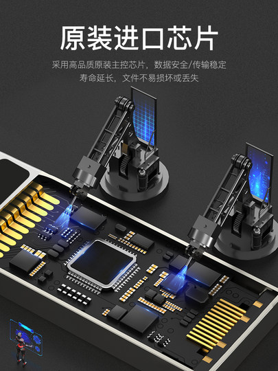 索爱超迷你U盘32G车载手机电脑64两用可爱移动高速金属优盘