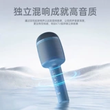 索爱 Микрофон, беспроводной мобильный телефон, bluetooth