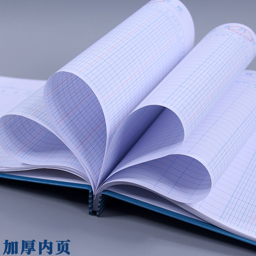 精品实物出入账进销存明细存货分类总账现金日记账本 - 图2