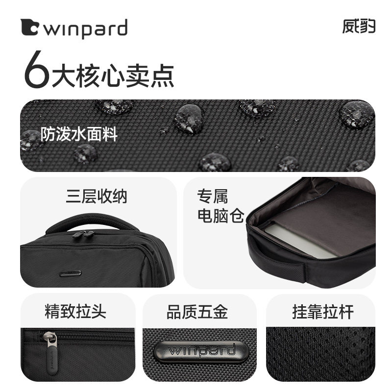 图 4