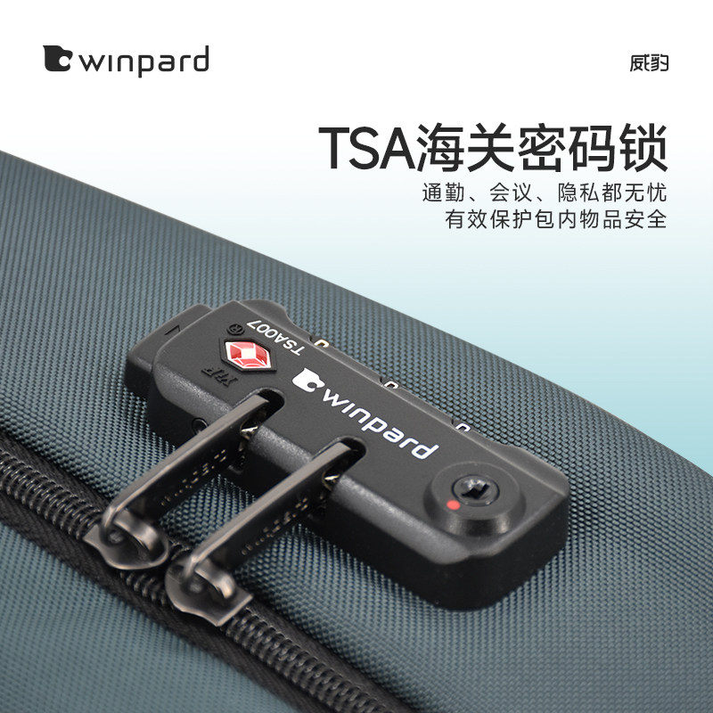 图 3