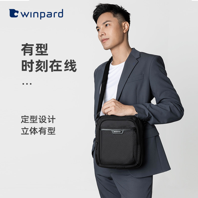 winpard男士休闲男包牛津布单肩包 威豹男士包袋