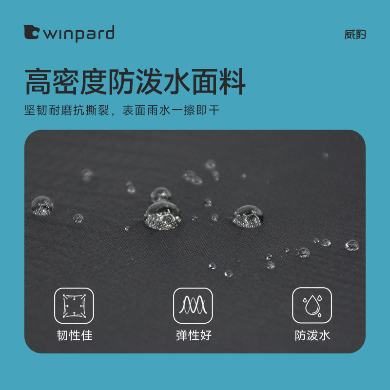 图 4