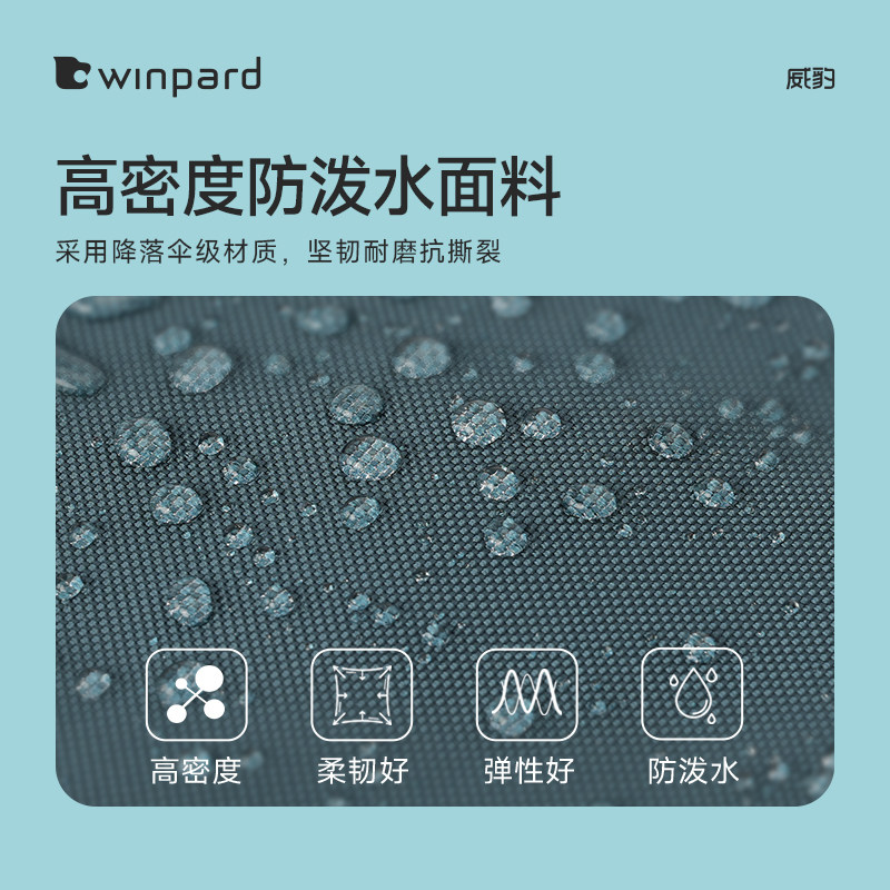 图 4
