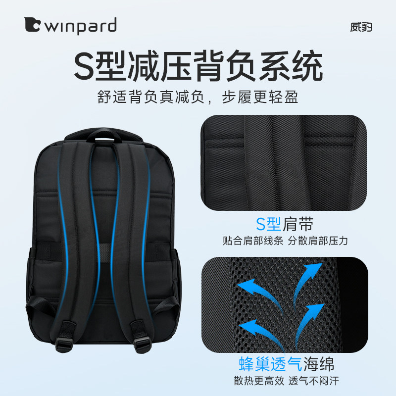 图 4
