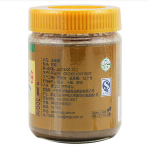 瑞盛芝麻花生酱凉菜热干拌面火锅调料纯绿色调味品300g面包酱