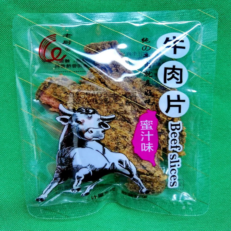 杭州老厨牛肉干500g手撕牛肉片五香沙嗲香辣蜜汁味独立小包装散称-图0