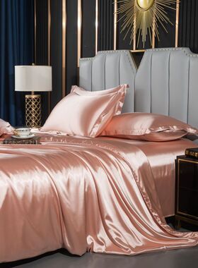 夏季水洗真丝床单四件套床上用品纯色双面冰丝被套裸睡床笠三件套