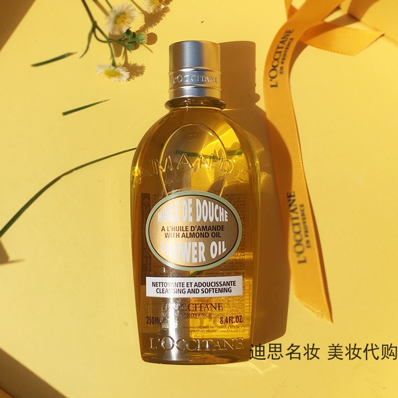 L'OCCITANE 欧舒丹杏仁沐浴油/露250ML保湿甜扁桃沐浴 - 图0