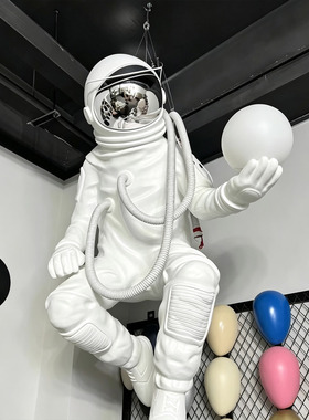 亿威创意宇航员玻璃钢装饰摆件展厅门厅店铺太空主题雕塑艺术品