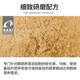 Hagen-Harry parrot milk powder baby bird milk powder
