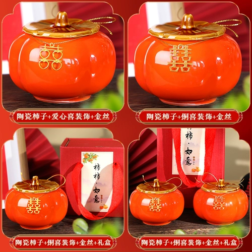 ХОРОДА Руйя Петки домашние животные сахарные джеки брак привет сахарная коробка керамика оборудование конфеты чайные лист хит