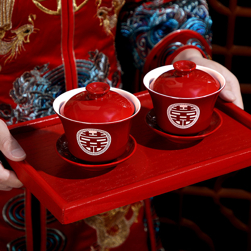 敬茶杯结婚改口茶杯红色一对茶具喜碗筷杯子婚礼敬酒陪嫁套装用品,淘宝优惠券,粉丝福利购,淘宝优惠卷
