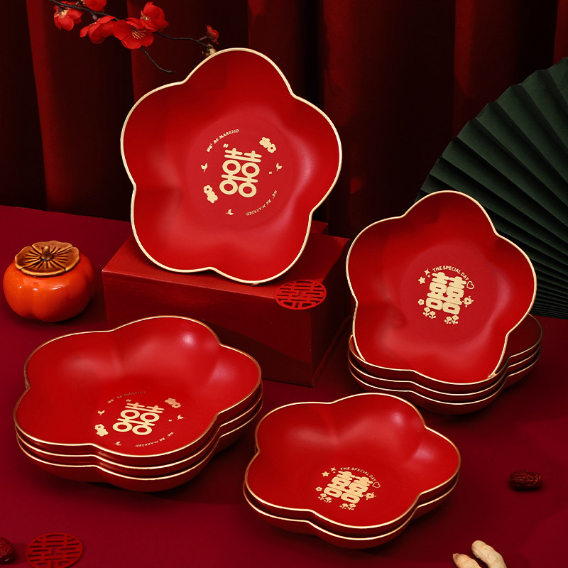 结婚果盘客厅专用红色喜糖盘婚礼用的喜盘子订婚网红干果盘摆件
