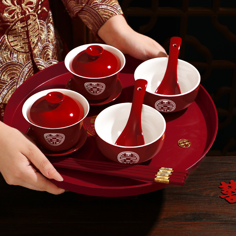 敬茶杯结婚改口茶杯红色一对茶具喜碗筷杯子婚礼敬酒陪嫁套装用品,淘宝优惠券,粉丝福利购,淘宝优惠卷