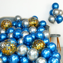 Balloon Decoration Birthday Scene Placement Metal Golden Multisection Blue Party Advanced Sensuo Red Cours Wedding Balloons