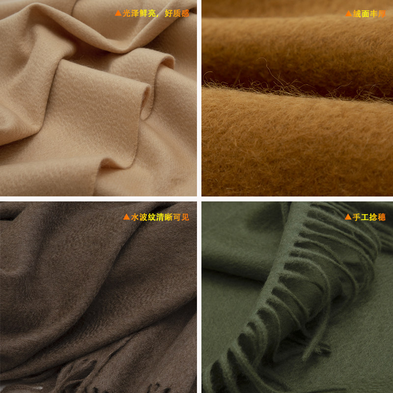 珍稀白绒水波纹100%纯羊绒围巾男女通用秋冬季保暖加厚款纯色披肩,淘宝优惠券,粉丝福利购,淘宝优惠卷