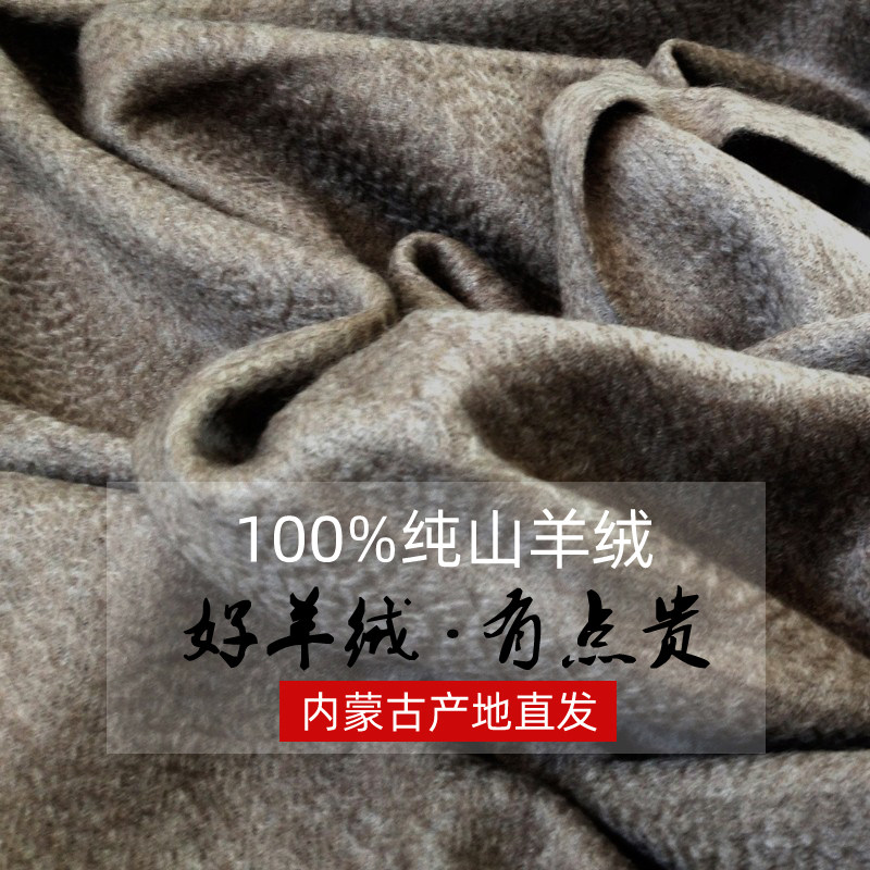 华丽紫绒水波纹100%山羊绒双面披肩围巾两用女秋春秋冬季加厚保暖,淘宝优惠券,粉丝福利购,淘宝优惠卷